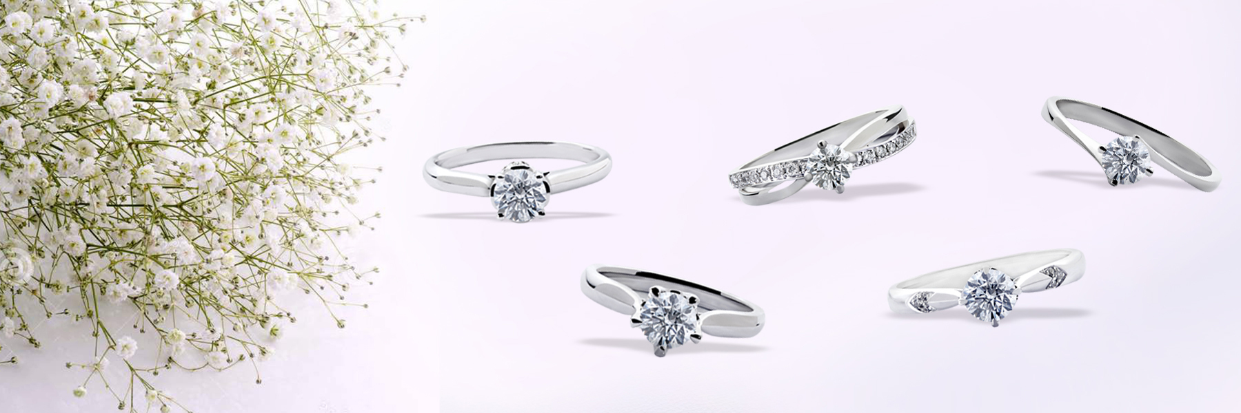 Engagement Rings